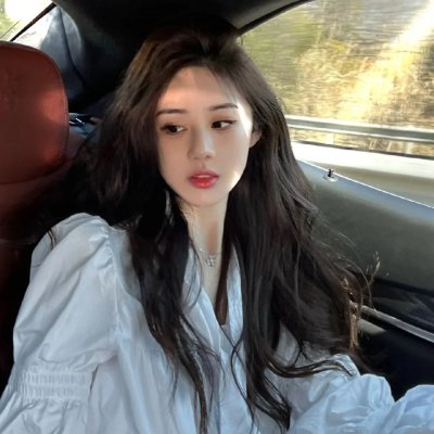 你是我的永恒星辰